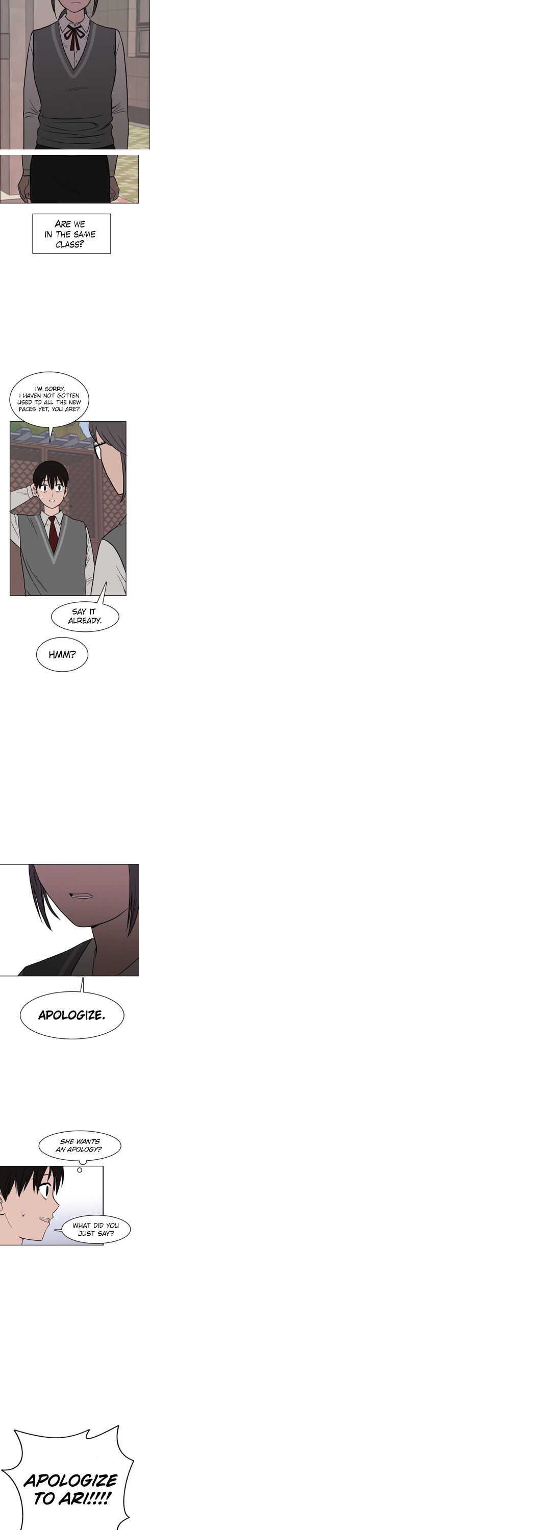 Blue Flame Chapter 1.5 7